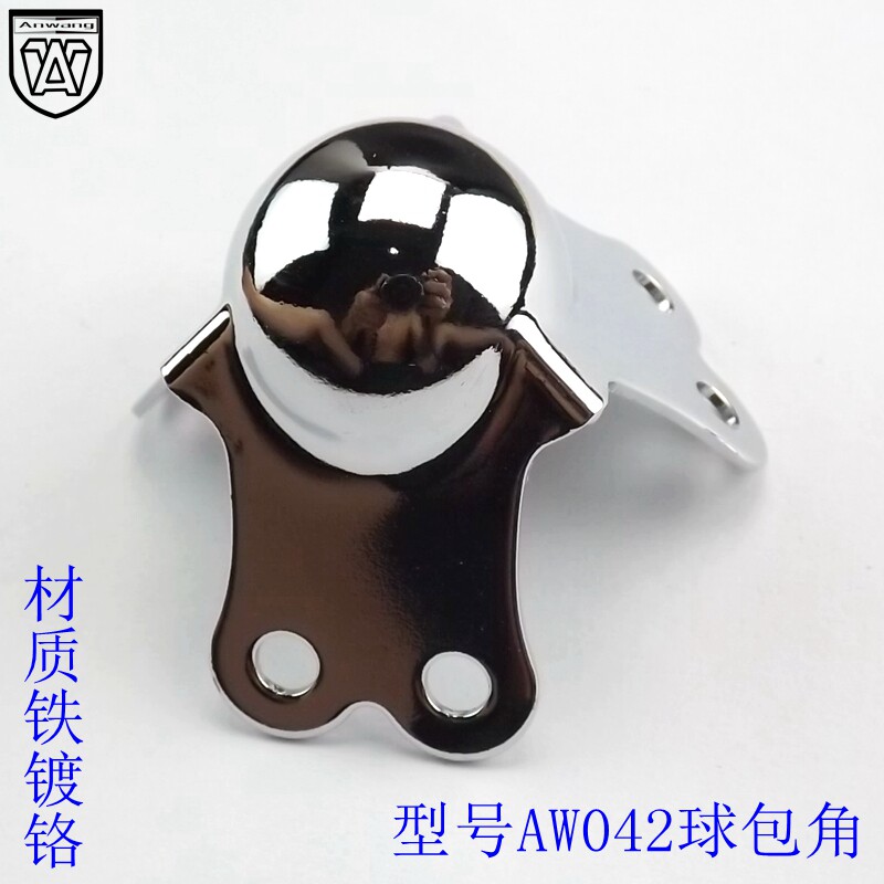042球包角铁护角木箱 航空箱包角包边包装箱配件角码护角直角包条图片