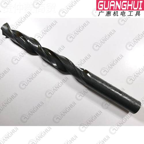 上工直H柄麻花高钻工SWHCS速钢钻头13.6~16mm钻花正品上麻花钻头