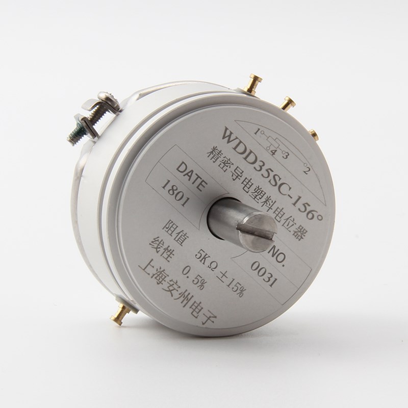 WDD35SC-156精密导电塑料电位器WDD35SC-SOC角度传感器 精度0.5%