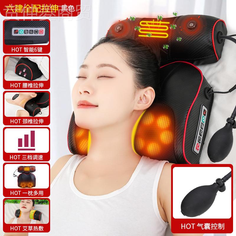 颈部按摩器颈椎按枕摩肩颈摩仪腰按背部腿部小腿CPE揉部捏推拿靠
