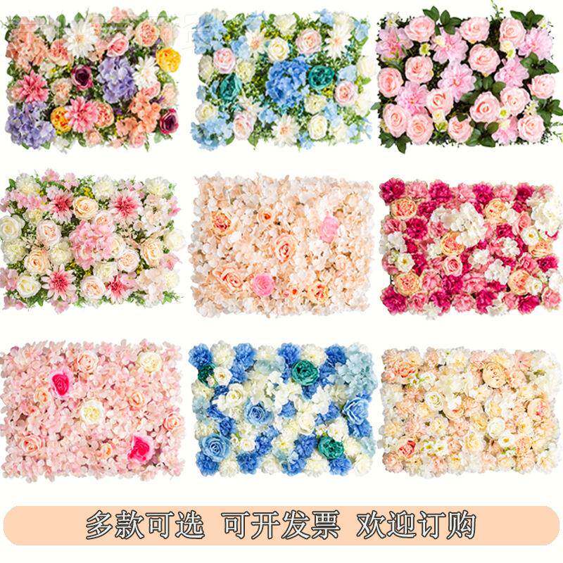 d花iy仿LAS真花朵墙 假玫瑰花绿婚植花艺背景墙庆花墙装饰品
