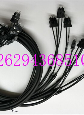 发那科光纤线A66L-0001-0026#L10R03 A66L-0001-0026#L05R03
