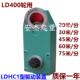 起重机 置 行车 龙门吊立式 400轮LD变速箱 LDHC立式 减速机 驱动装