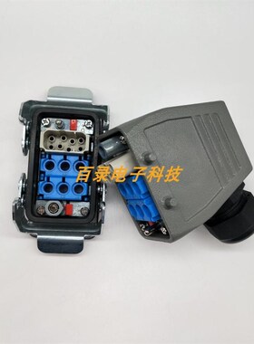 WEVEL威乐重载连接器8针6路气电一体组合 哈丁唯恩航空插头