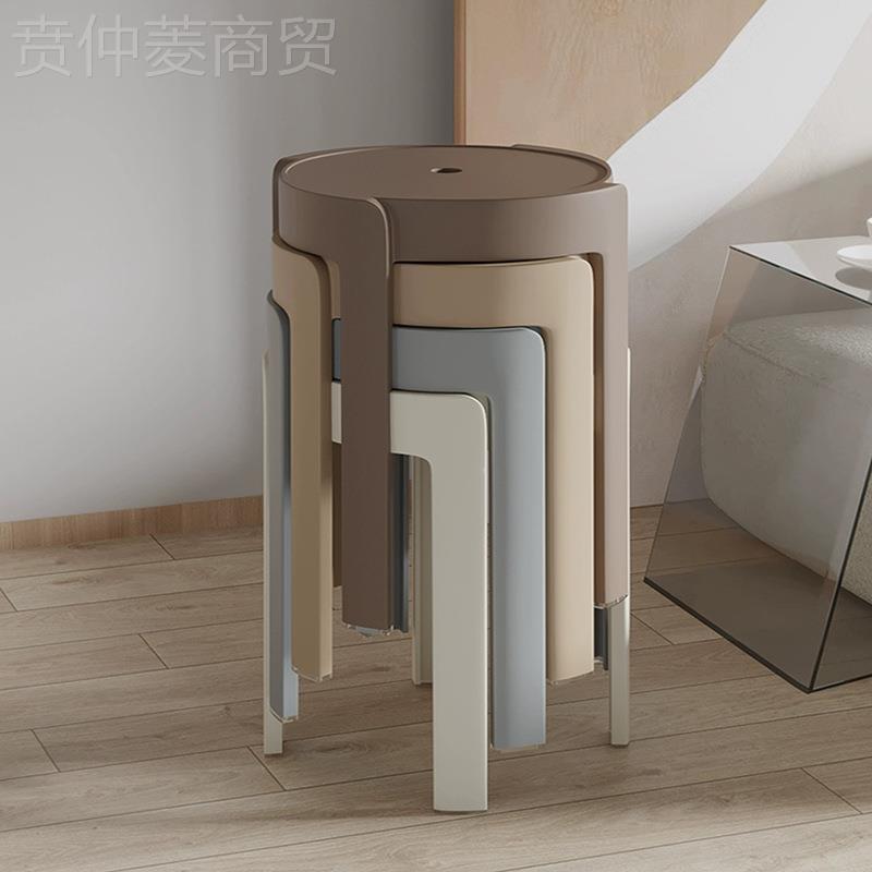 塑料凳子家出dengzi12租可房餐桌备用车圆胶凳简易椅风子叠放用加