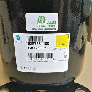 TAG4531Y 原装 TFH4524 CAJ4518 冰柜制冰机压缩机 泰康CAJ4511T