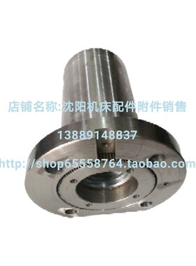 沈阳中捷镗床T6113 T6213主轴箱升降丝母 螺母  21337 21338