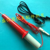 RK美瑞克耐压机测试仪配件.连接线夹回路高压线.耐压夹具RK2671A