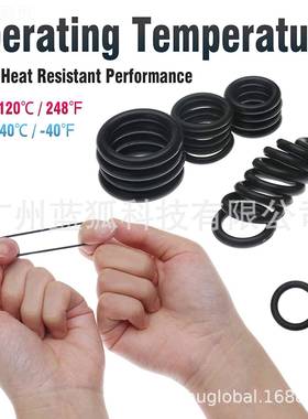 防水s橡胶圈硅 27胶9pc黑色丁腈O型圈279pcs盒盒装 胶环保O型密封