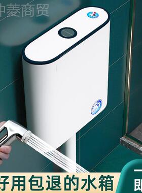 HH25桶8蹲便器节能水箱家用卫YTLM生间厕坑所冲水箱马蹲冲水器蹲