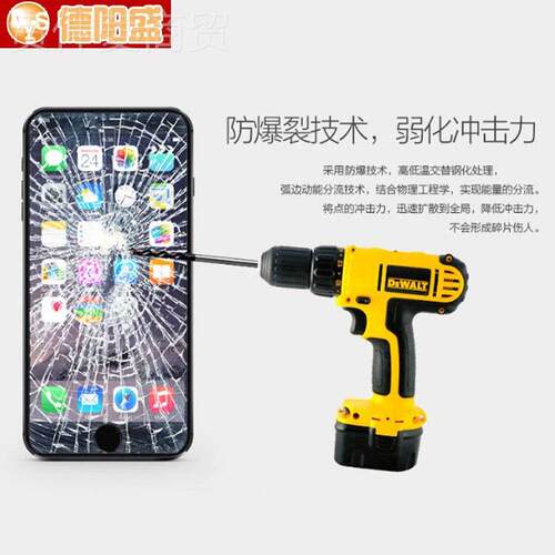 适用SOoNY Xperi 5/XZ5 3D曲面钢化膜sny10plus/1GIP0 曲面a全屏