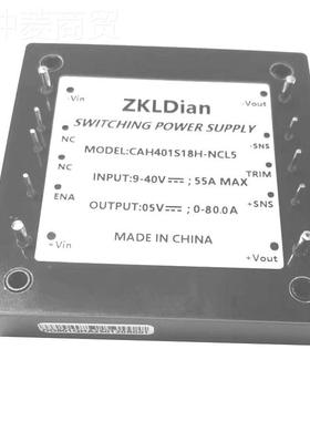 ZKDiaCAH401S1-n 国产化 模块 电源 直流 小型化 VDC/DC940VL/540