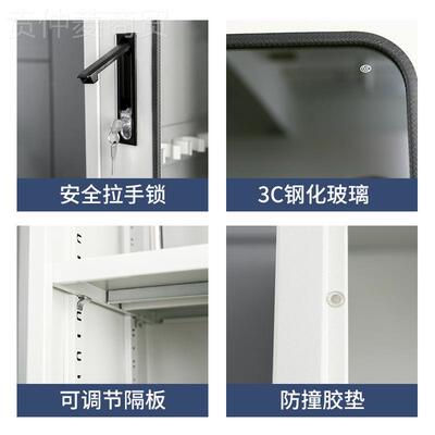 智具能电力安工具柜安全帽存放柜除湿工柜绝缘NML配电全消防铁皮