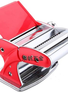 【格绿诗工具】飞阳150压面机 家用手动分体式流线型面条机