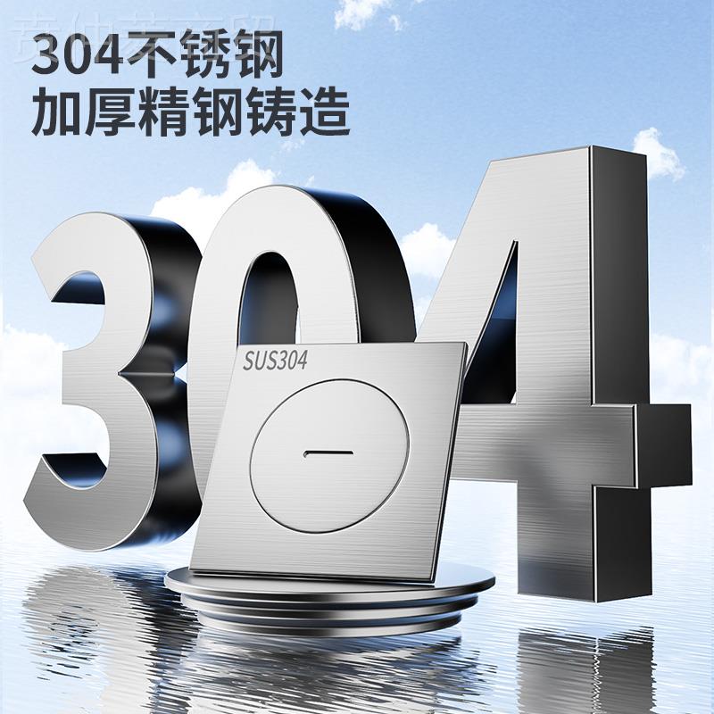 300194不钢清扫口地漏修口口检查全密封PV检C管DN50-75-110锈-160