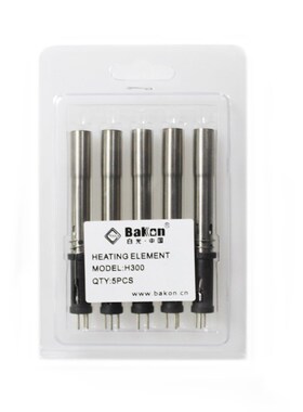 VH300 150W插拔式高频发热芯 深圳白光BK3300A焊台发热芯 热电偶