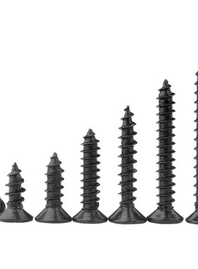 M3.5-M4.2 黑色304不锈钢十字沉头自攻钉平头螺丝GB846氧化发黑