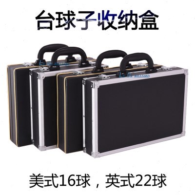 台球球盒子台球子球盒 台球球子收纳盒 斯诺克16彩球盒台球用品