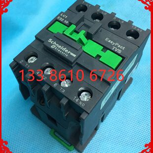 交流接触器 LC1-E3210  M5N Q5N 220V 380V 110V 36V 24V