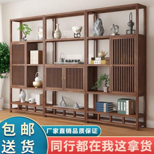 新中式博古架黑胡桃茶室置物架茶叶展示柜实木隔断多宝阁客厅书柜