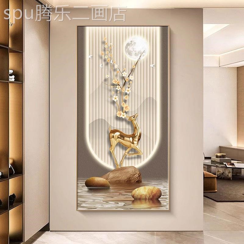 网红轻奢福鹿装玄关户饰画厅现代简约过道级挂画客U入高走感廊大