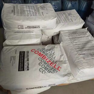 进口亚什兰羟乙基纤维素真石漆乳胶漆日化水性涂料增稠保水剂包邮