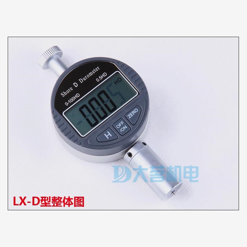 新款数显邵氏硬度计LX-A tLX-C LX-D 泡沫橡胶塑料轮胎硅胶硬现货