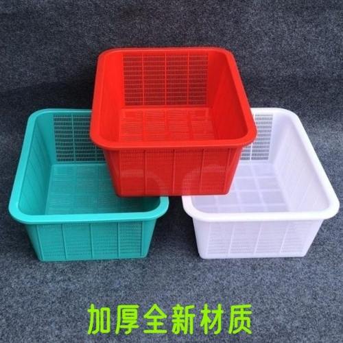 密孔胶筛加厚塑料大号长方形淘米筐酒店食堂学校商用洗菜沥水篮子