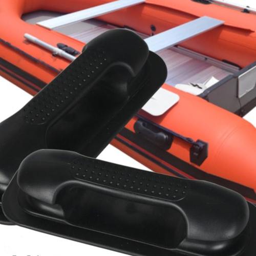 船用拉手1对 柄方便把握冲锋舟橡皮艇抬起塑料材质皮划艇配件胶粘