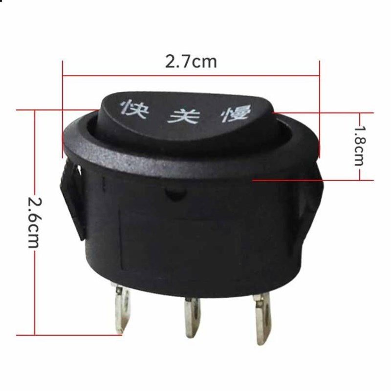 椭圆形电煮锅开关快关慢手动关自动电热水壶按K钮开关6A250V电热