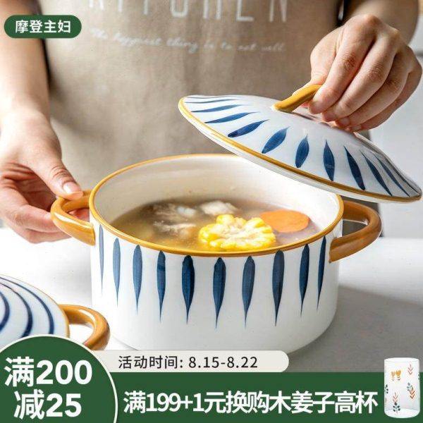 青瑶日式双耳汤碗家用陶瓷带盖子泡面碗大号餐具单个汤盆,节庆用品/礼品,文化创意餐具,淘宝优惠券,粉丝福利购,淘宝优惠卷