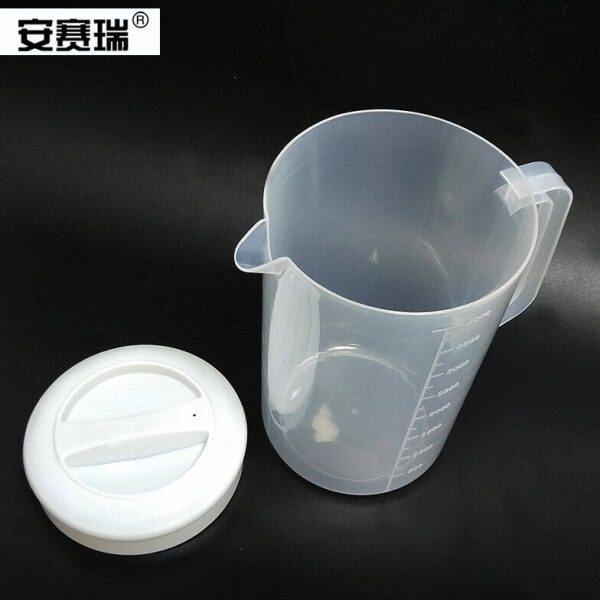安赛瑞加盖刻度量杯加厚冷水杯凉水壶冷水壶扎壶带把手刻度量杯25