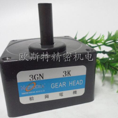 15W 电机220v 牙箱 减速机 微型电机3IK15RGN-C/31K15RGN-C/3GN3K