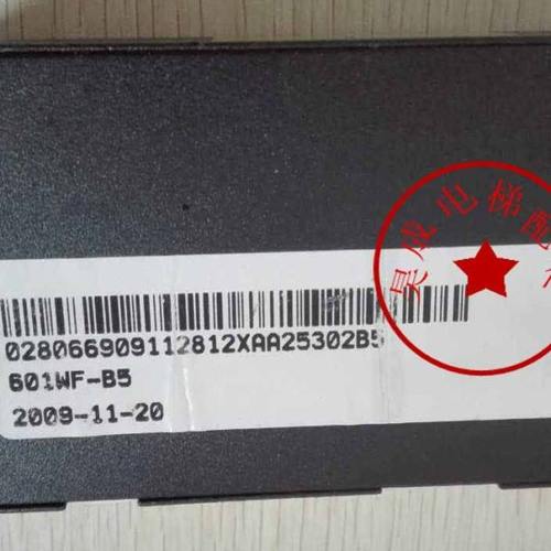 电梯配件 电梯对讲副机XAA25302B5/601WF-B5 轿内副机全新