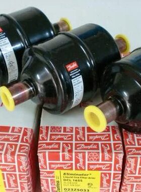 丹佛斯过滤器 DML053S 023Z5054 3分焊口 Danfoss 干燥过滤器