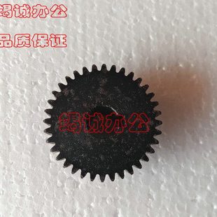 机齿轮 道特7572胶装 书刊胶包机配件 机夹本电机外部齿轮 无线胶装
