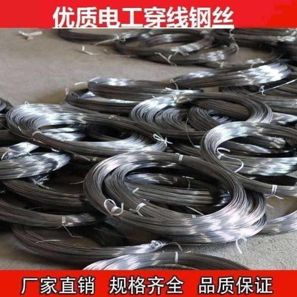 电工穿线钢丝硬黑弹簧钢丝电梯井道放样丝拉线钢丝单线钢丝细钢丝