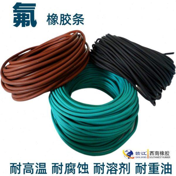 耐温阻燃氟橡胶条 耐溶剂油耐臭氧 耐腐蚀 耐低温-30℃氟橡胶条,基础建材,窗密封条,淘宝优惠券,粉丝福利购,淘宝优惠卷