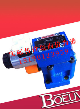 德国Rexroth电磁溢流阀R900926054 DBW10A2-52/315-6EG24N9K4