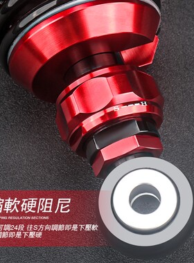 台湾巴祖卡JP102改装后减震小牛N1S NQI/劲战三四代目/PCX150避震