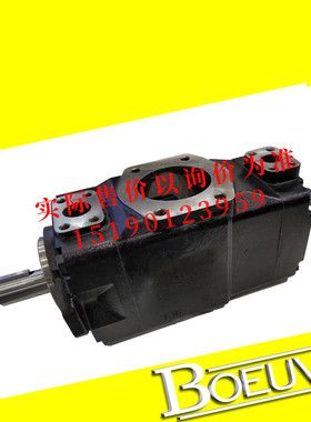 丹尼逊DENISON系列T7BB B12 B10 1R00 C100双联叶片泵
