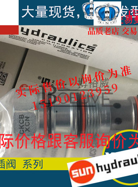 美国SUN抗衡阀 CCIA-LAN,CCIA-LBN,CCIA-LHN,CCIA-LIN