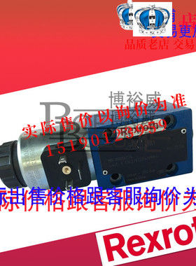 REXROTH力士乐线圈R900071037 10通230V线圈  交流