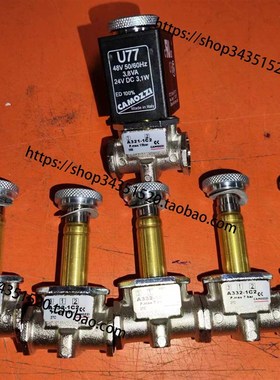 COMAZZI 康茂胜 A332-1C2  康茂盛二通三位电磁阀 U77 电磁铁