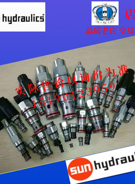(皇冠卖家)DBAL-MHN-223 美国SUN电磁阀