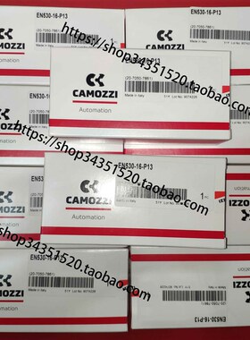 COMAZZI 康茂 EN530-11-PN3 康茂盛二通三位电磁阀EN530-16-P13