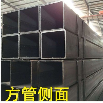 矩形管 镀锌方管35*35 40*50 90*90H 120*50 75*25大口径零切