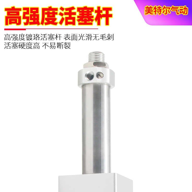 RMS磁偶式无杆气缸CY1B/CY3B-10/15/20/25/32/40-100/200/300气动