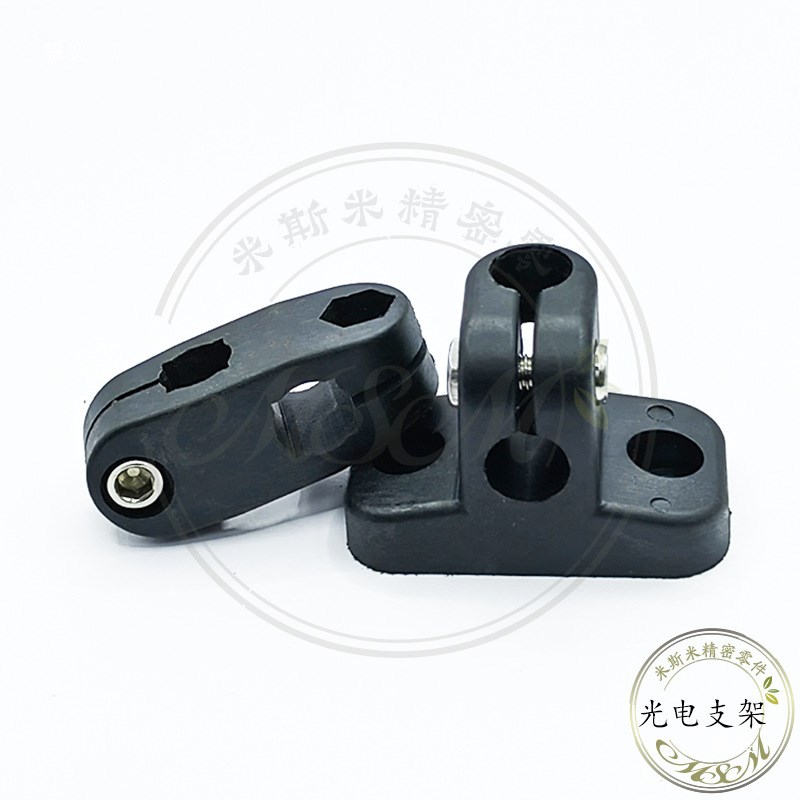 方形传感器  光电开关E3Z-D61/62/81/T61/CX442/LS6X1安装固定支