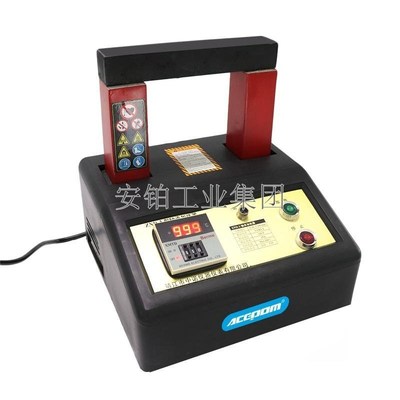 数显静音中小型轴承加热器电磁感应ACEPOM-ZND-1/2/3/4/5安铂工业